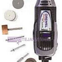 دستگاه فرز دریمل دستگاه فرز دریمل